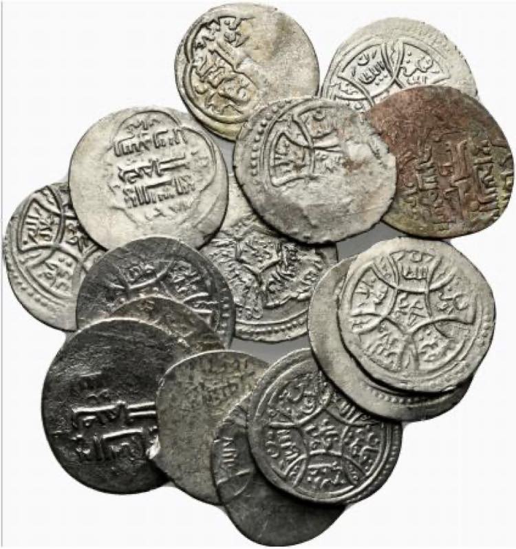 Lot of 15 Islamic AR coins, to be ... 