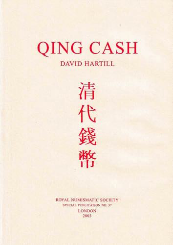 Hartill D., Qing Cash Royal ... 
