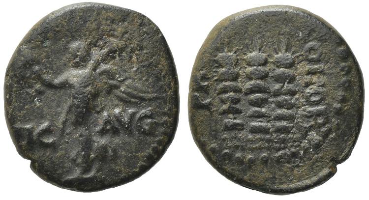 Macedon, Philippi, c. AD 41-68. Æ ... 