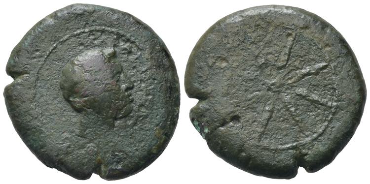 Sicily, Alaisa Aitnaia, c. 340-330 ... 