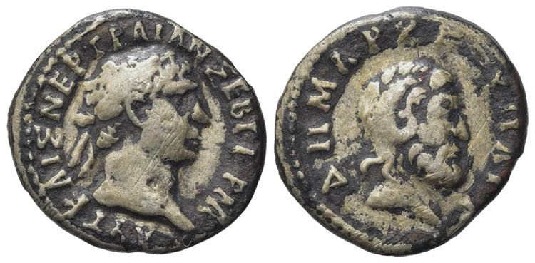 Trajan (98-117). AR Hemidrachm ... 