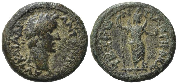 Antoninus Pius (138-161). Pisidia, ... 
