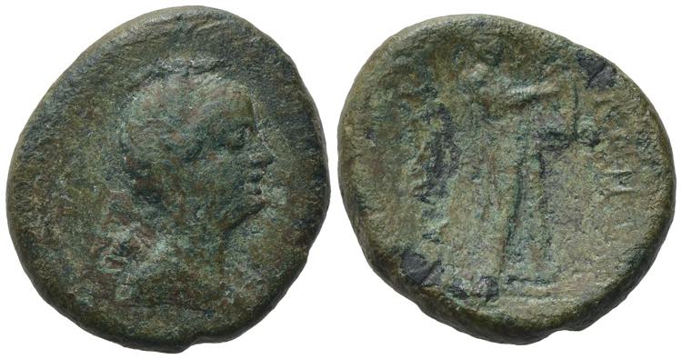 Sicily, Amestratos, c. 215-213 BC. ... 
