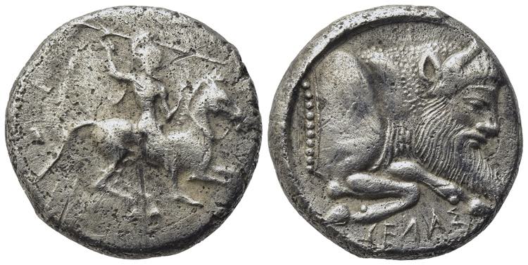 Sicily, Gela, c. 490/85-480/75 BC. ... 