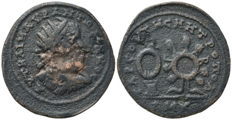 Elagabalus (218-222). Cilicia, ... 