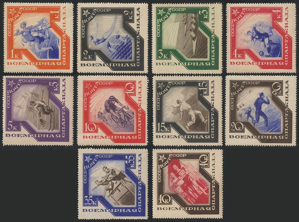 1935. N.555/564 new. The high ... 