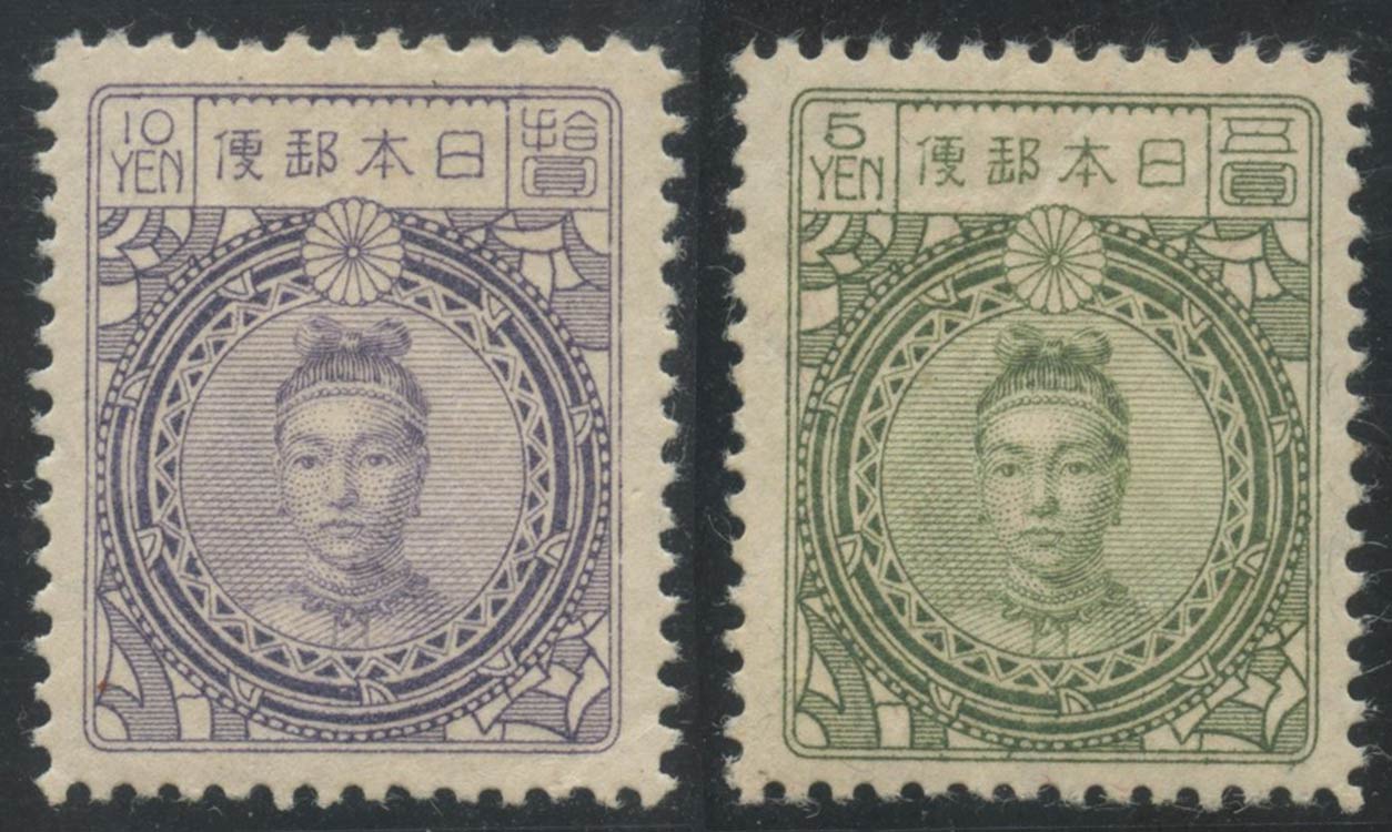 1924, N. 184/185 new and ... 