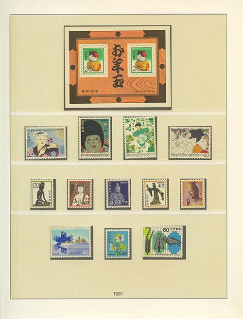 Japan, collection attached to ... 