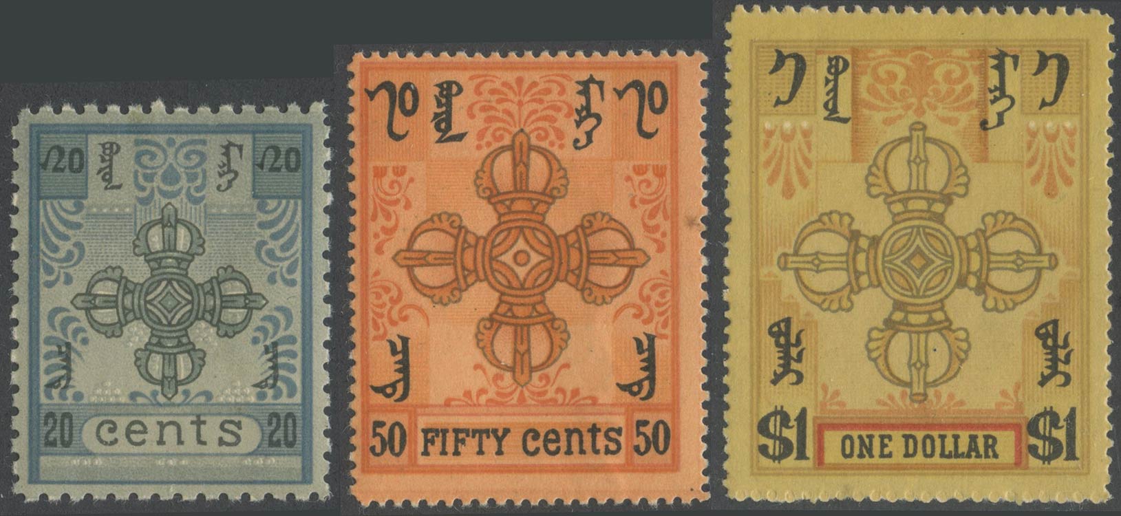 1924, N.1/7 with mixed Perf., new. ... 