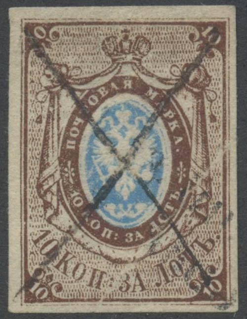 1857, N.1 used. Cancelled with a ... 