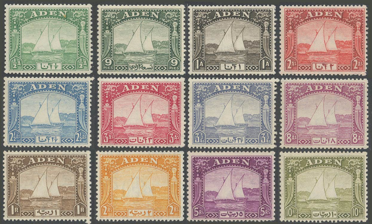 Aden, 1937. N.1/12 High-quality. ... 