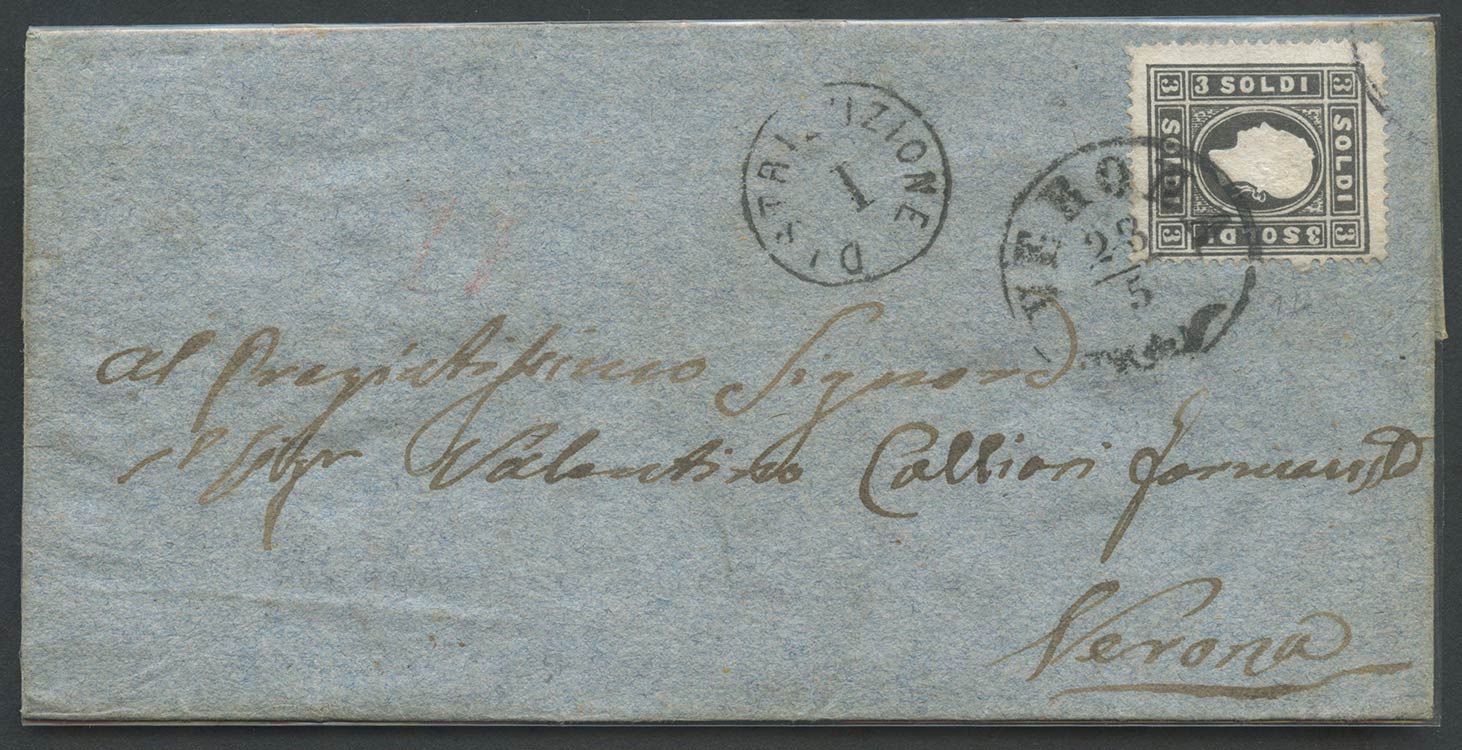 1858, 3s. N.24a Black and gray, ... 