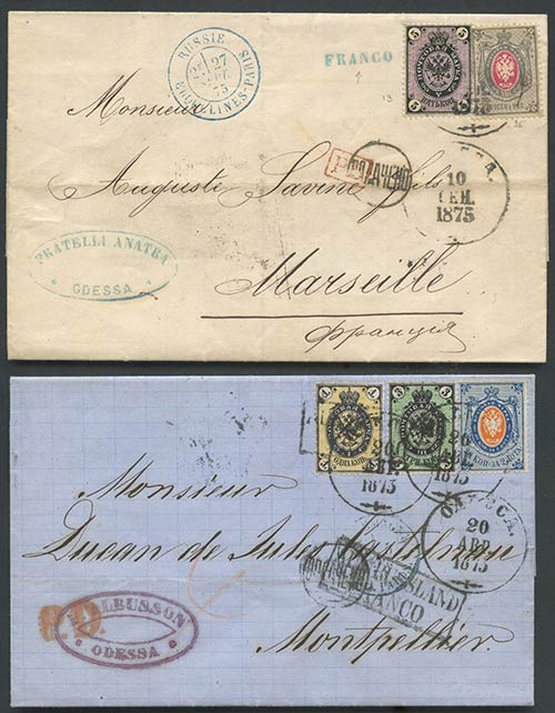 Russia, intriguing lot of 15 ... 