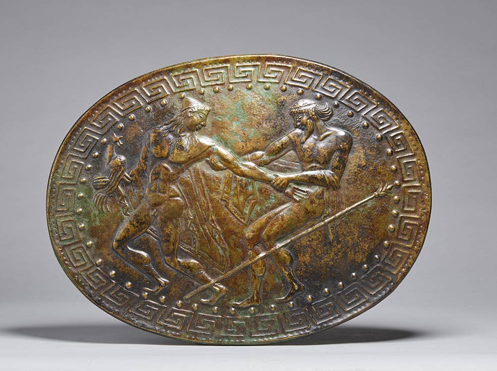 XVIII CENTURY (?)
Bronze shield. ... 