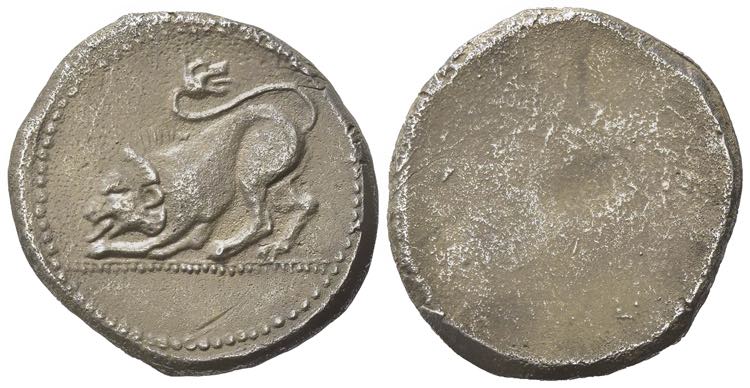 Etruria, Fantasy AR coin (28mm, ... 