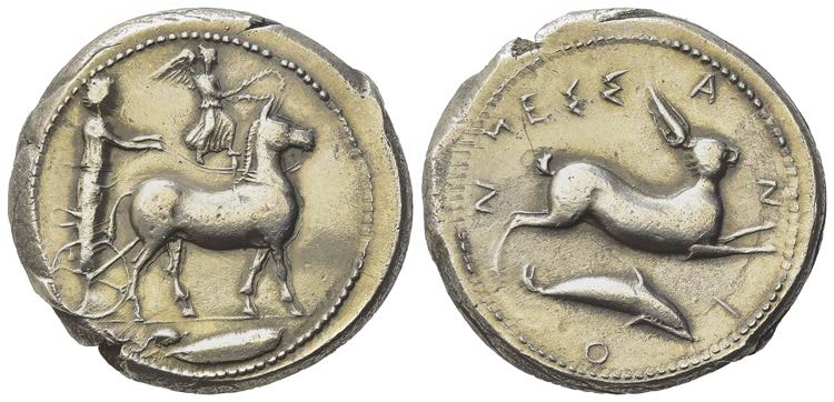 Sicily, Messana, 425-421 BC. ... 