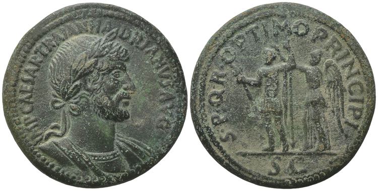 Hadrian (117-138). Replica of Æ ... 