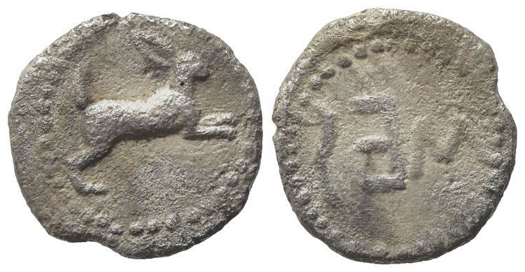 Sicily, Messana, 460-451 BC. AR ... 
