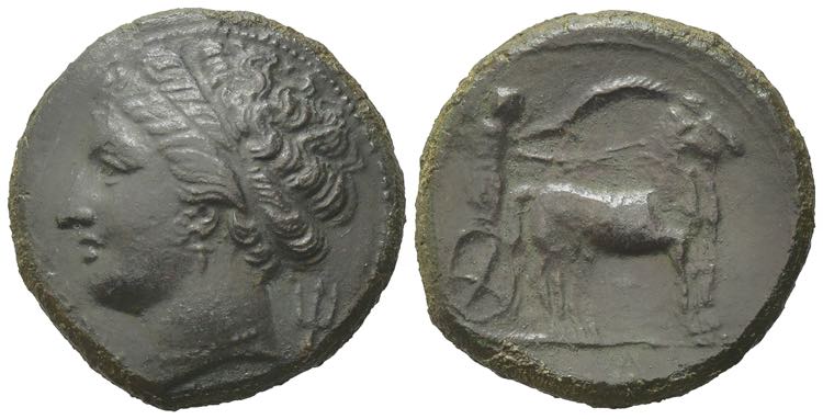 Sicily, Messana, 317-311 BC. Æ ... 