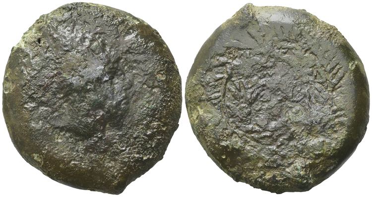 Sicily, Mytistratos, 354/3-344 BC. ... 