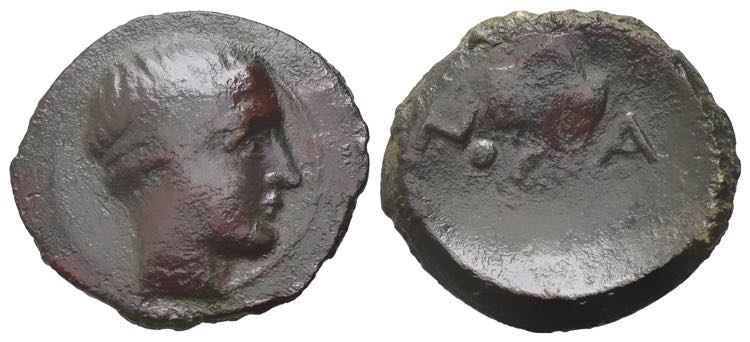 Sicily, Naxos, c. 461-430 BC. Æ ... 