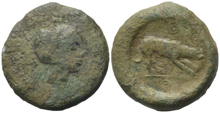 Sicily, Segesta, c. 416/5-410 BC. ... 