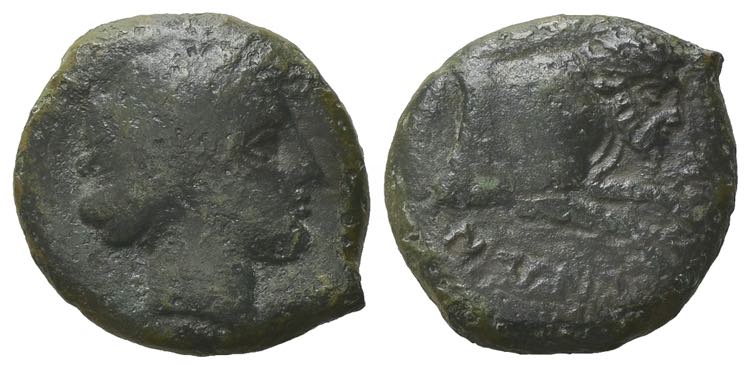 Sicily, Abakainon, c. 339-317 BC. ... 