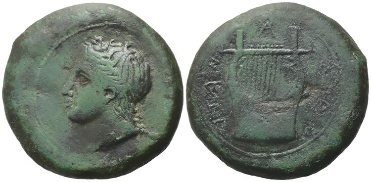Sicily, Adranon, c. 354-345 BC. Æ ... 