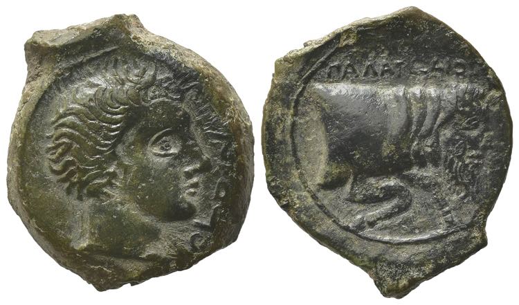Sicily, Agyrion, c. 355-339 BC. Æ ... 