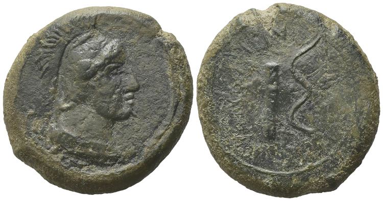 Sicily, Agyrion, c. 317-280 BC. Æ ... 