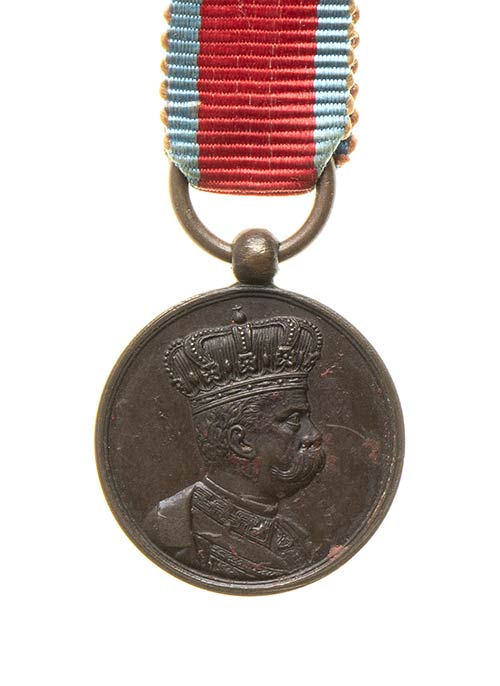 ITALY, KINGDOMA Miniature Medal ... 