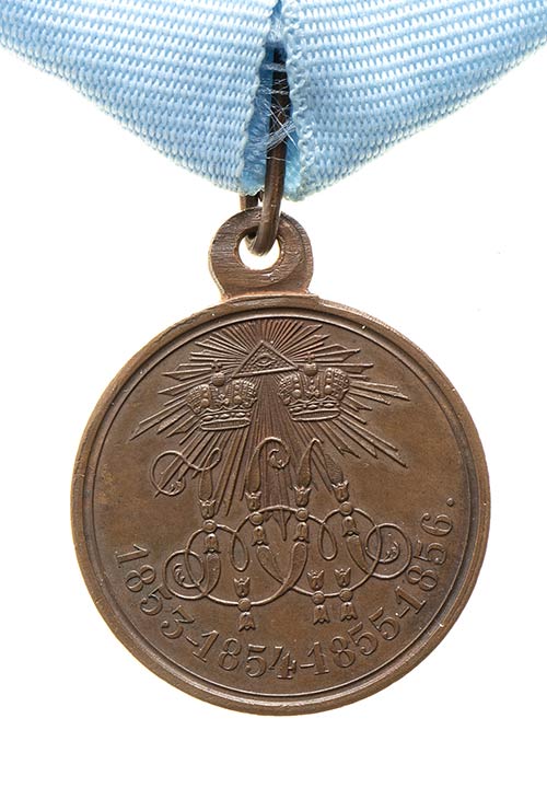 RUSSIA, EMPIREBronze Medal Coined ... 