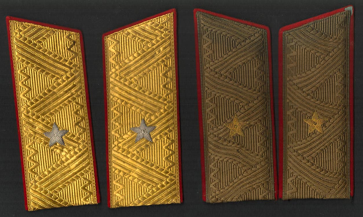 USSR2 pairs of shoulder boardsVery ... 