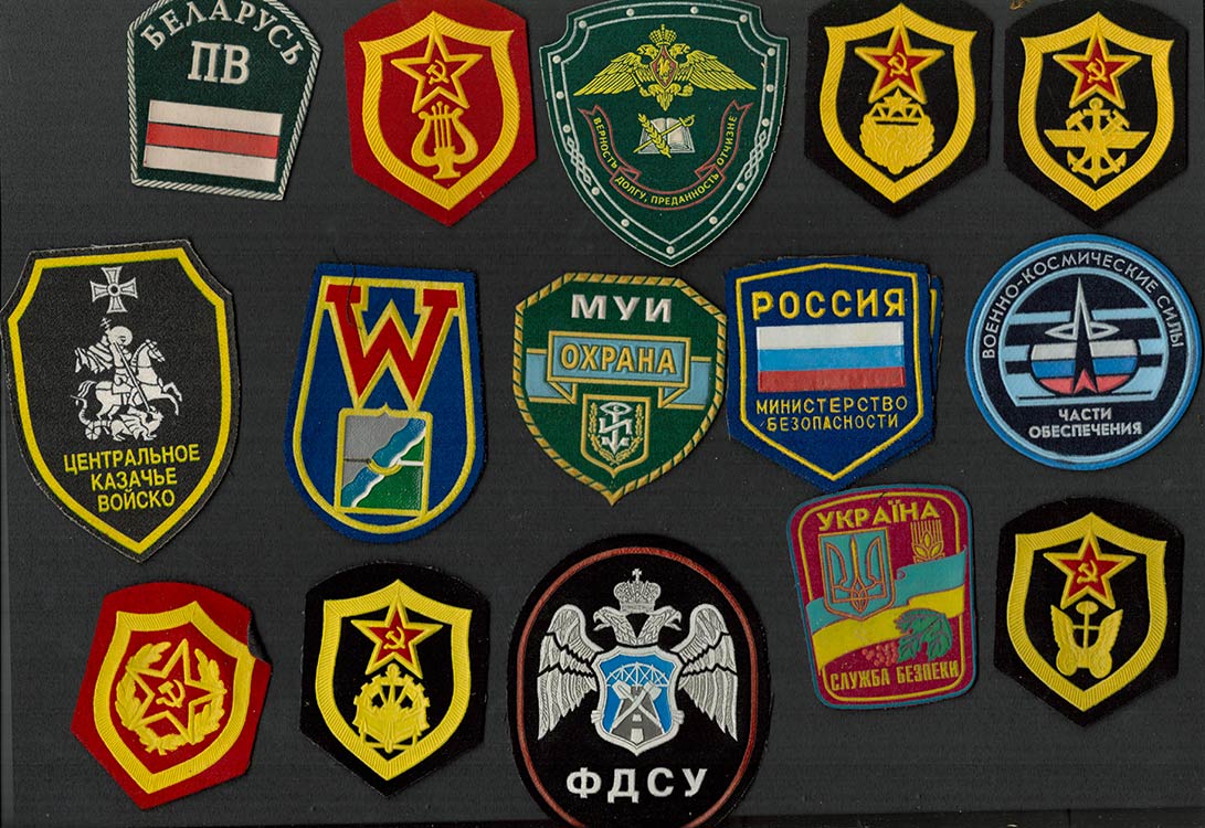 USSR, CSILot of 47 sleeve ... 