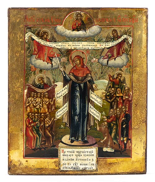 Russian icon of the Mother of God ... 