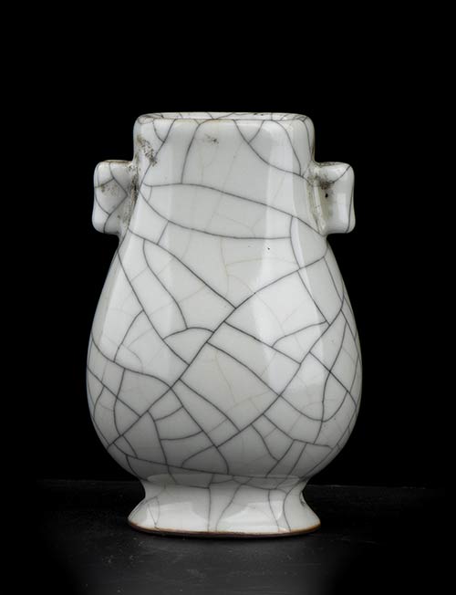 A GUAN-TYPE GLAZED PORCELAIN SMALL ... 