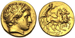 Re della Macedonia,  Filippo II, ... 