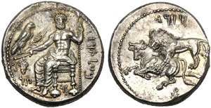 Cilicia, Mazaios (361-336), ... 