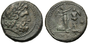 Campania, Oncia, Capua, c. 216-211 ... 