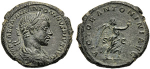 Elagabalo (218-222), Asse, Roma, ... 