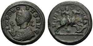Probus (276-282), Quinarius, Rome, ... 