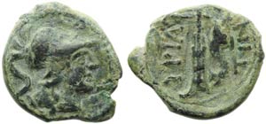 Apulia, Hyrium, Bronzo, III secolo ... 