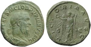 Pupienus (238), Sestertius, Rome, ... 