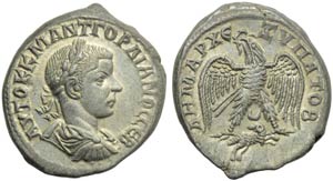 Gordian III (238-244), ... 