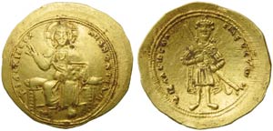 Isaac I Comnenus (1057-1059), ... 