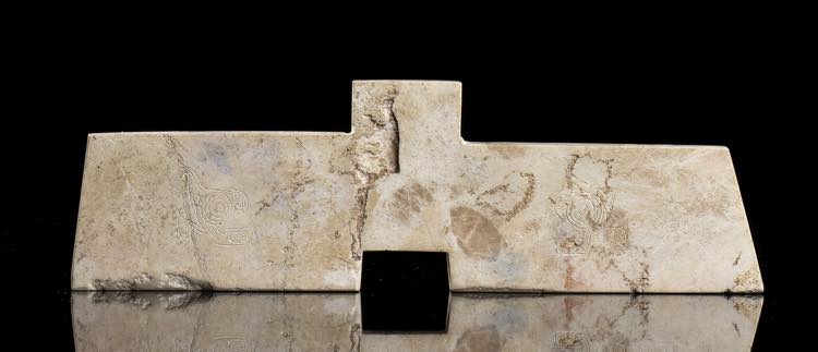 GIADA DI STILE ARCAICOCina21,5 x 7 ... 