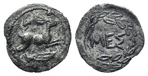 Sicily, Messana, c. 445-421 BC. AR ... 