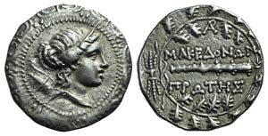 Macedon, Roman Protectorate, c. ... 