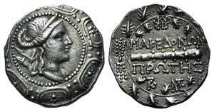 Macedon, Roman Protectorate, c. ... 