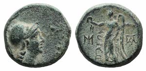 Aeolis, Aigai, 2nd-1st centuries ... 